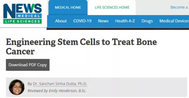 干细胞是怎样被用于治疗骨癌的？