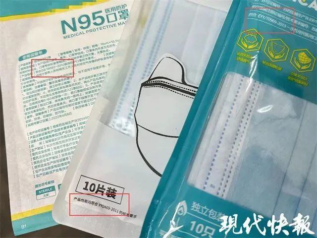 长时间戴N95，当心影响心肺功能？到底如何挑选防疫口罩