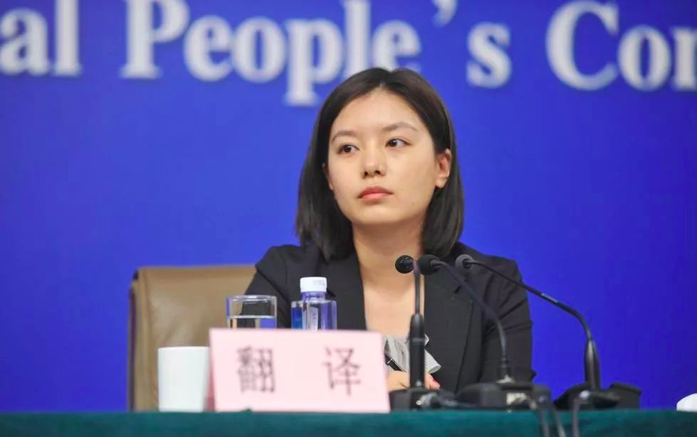 翻译官张京 翻译官张京
