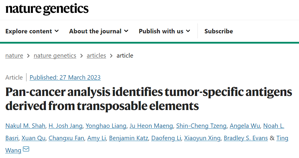 Nature Genetics：王艇团队从转座子中发现泛癌症新抗原