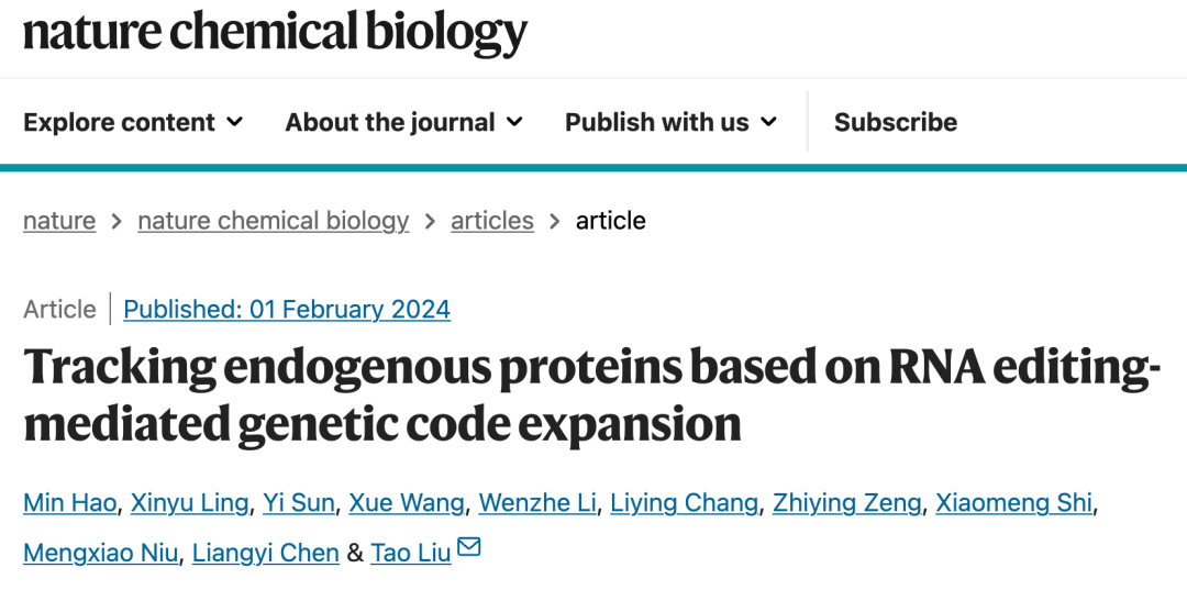 Nature子刊：刘涛团队开发基于RNA编辑的密码子扩展，用于内源蛋白质标记