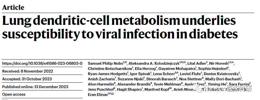 Nature：揭秘糖尿病人易受呼吸道病毒感染。在此基础上，您可以做这些研究！