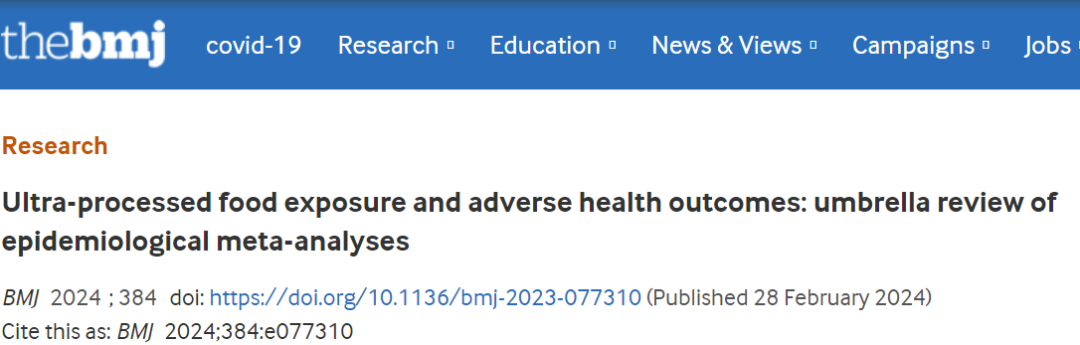 BMJ：近百万人研究，超加工食品至少有32种坏处！零食、碳酸饮料、方便面……